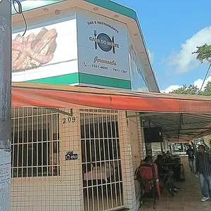 Fachada do Restaurante Nordestino Jeremoabo em Santos - foto 1